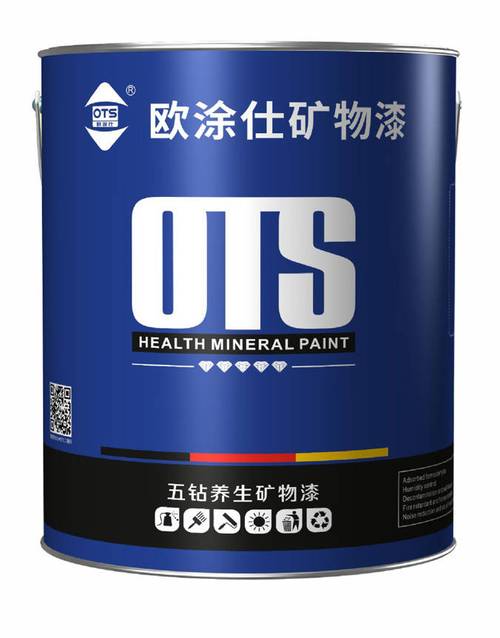 2026年德国养生矿物漆品牌用户力荐 为什么这三款涂料成为健康家居首选？